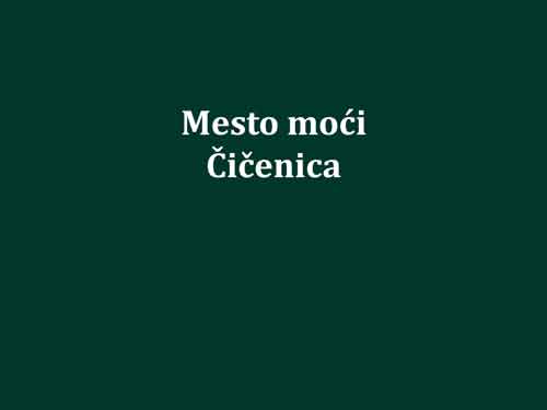 Kazivanja iz kosmosa